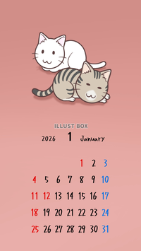 ２０２６年１月の便り