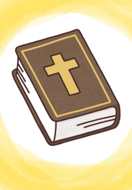 2026年6月14日（日）主日礼拝メッセージ